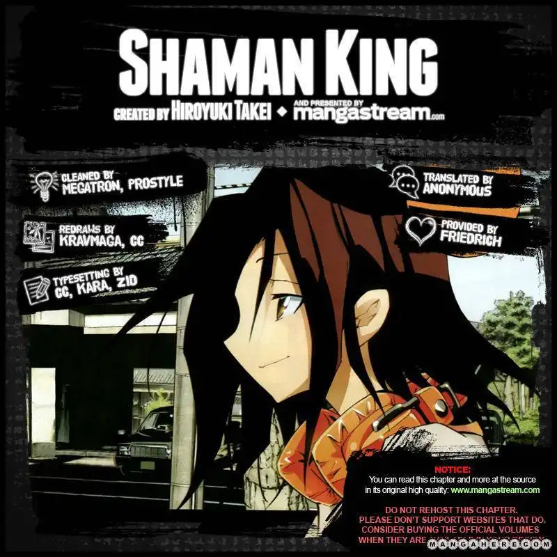 Shaman King 0 Chapter 1 3